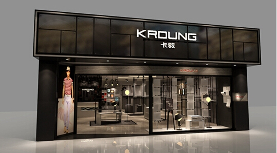 卡敦男装加盟利润